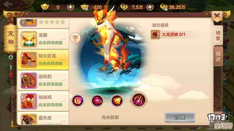 热血江湖手游到底哪个渠道能赚钱，别被副本时间骗了